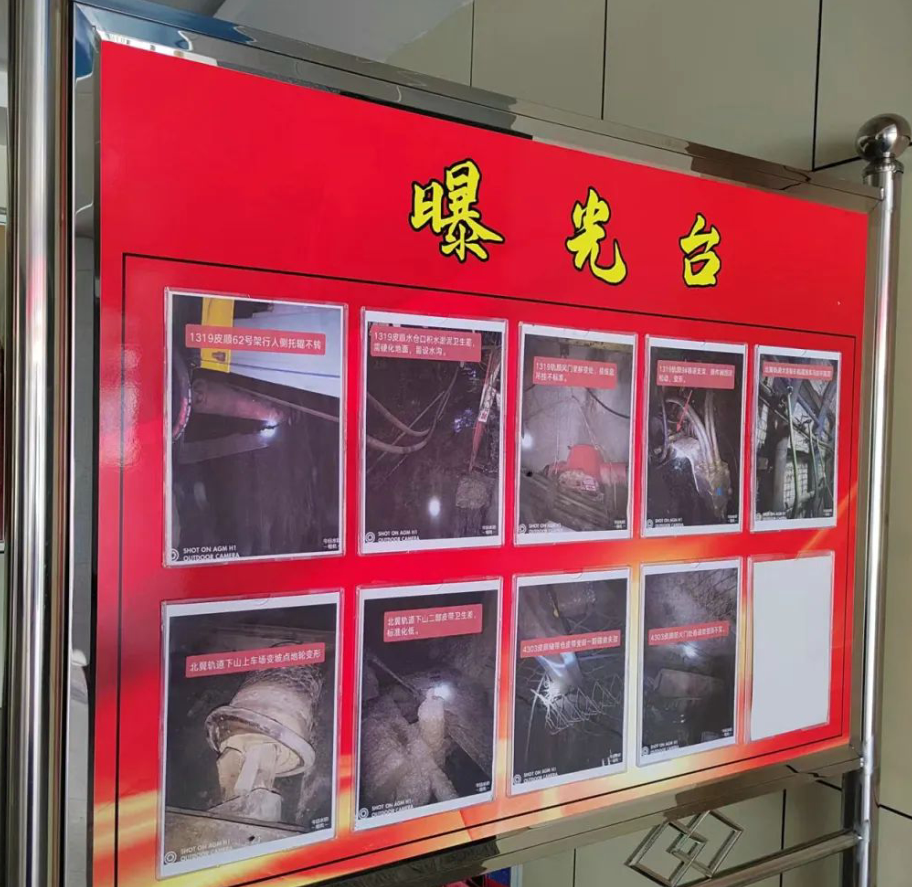 微信截圖_20220624100921.png