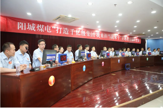 微信截圖_20220624111322.png