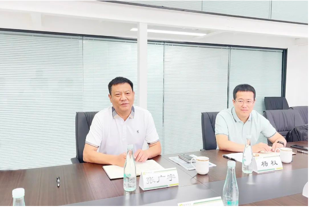 微信截圖_20220624132206.png