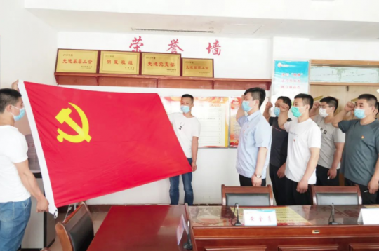 陽城煤電黨建引領促掘進提質提效