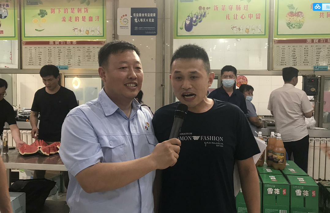 微信截圖_20220624164806.png
