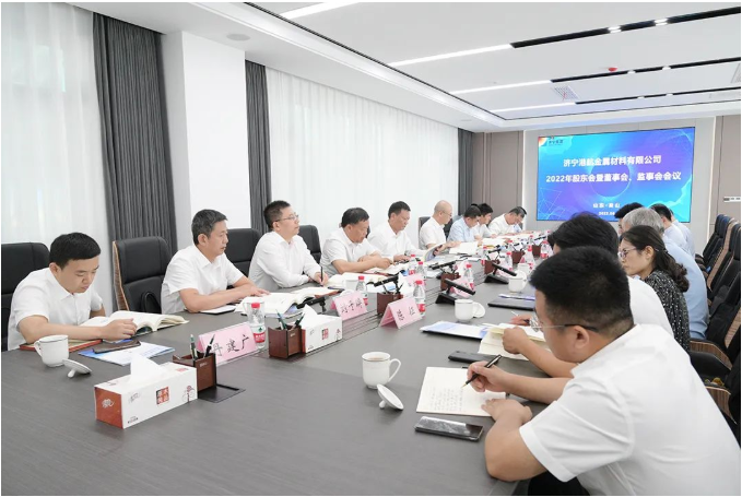 微信截圖_20220625095347.png