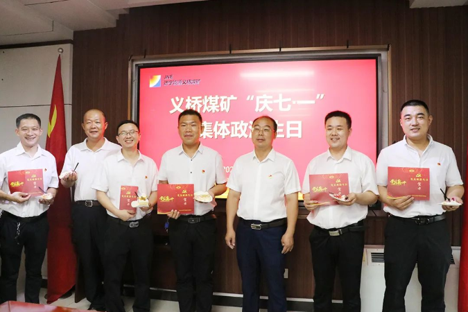 微信截圖_20220626090006.png