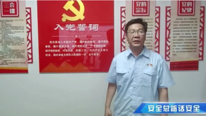 微信截圖_20220626090502.png