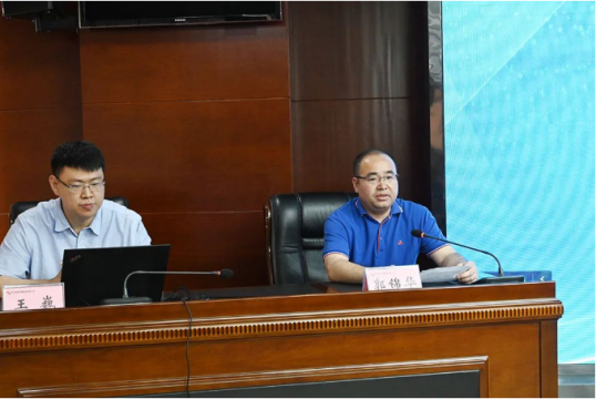濟寧能源舉行資金結算平臺上線專題培訓
