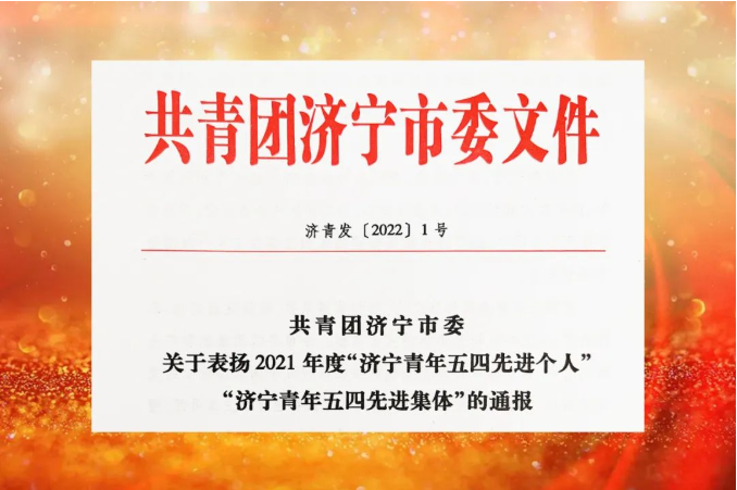 微信截圖_20220626092552.png