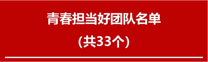 微信截圖_20220626092610.png