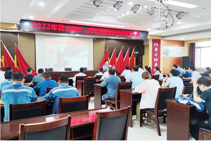 微信截圖_20220626162827.png