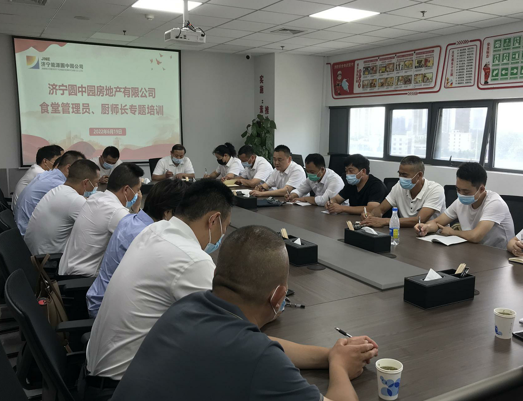 微信截圖_20220627074853.png