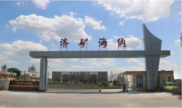 微信截圖_20220627083732.png
