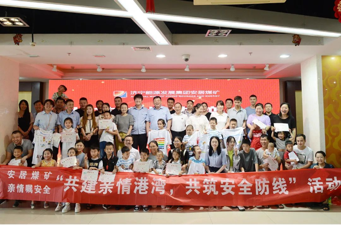 微信截圖_20220627084533.png