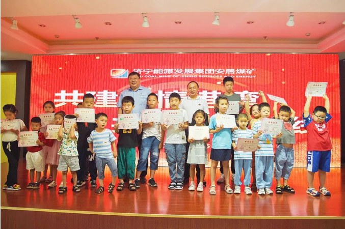 微信截圖_20220627084608.png