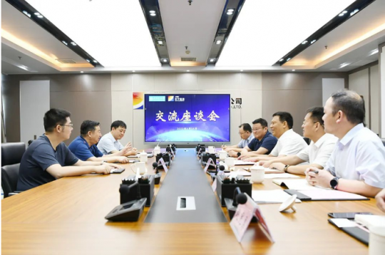 武漢理工大學客人到訪濟寧能源考察調研