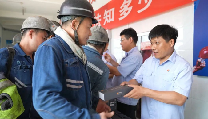 微信截圖_20220628160129.png