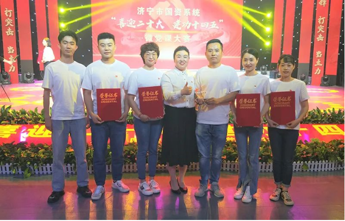 微信截圖_20220628162736.png