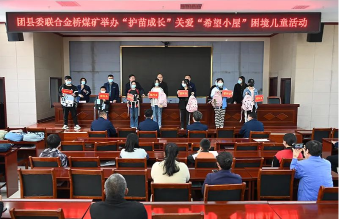 微信截圖_20220628162745.png