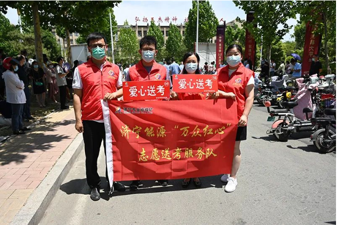 微信截圖_20220628162826.png