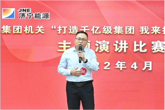 奮斗者·正青春丨馮作佳：潮頭登高再擊槳 千億目標我擔當