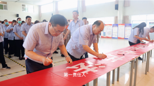 安全總監話安全丨盛源公司：為打造千億集團貢獻盛源安全力量