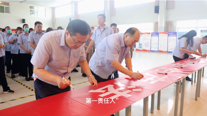 微信截圖_20220701121644.png
