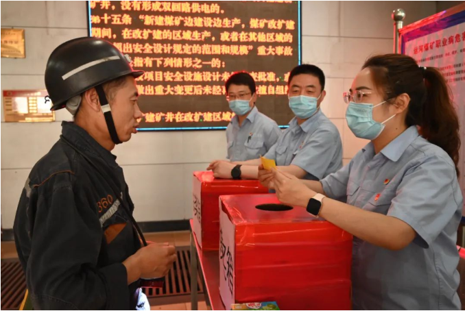 微信截圖_20220701121815.png