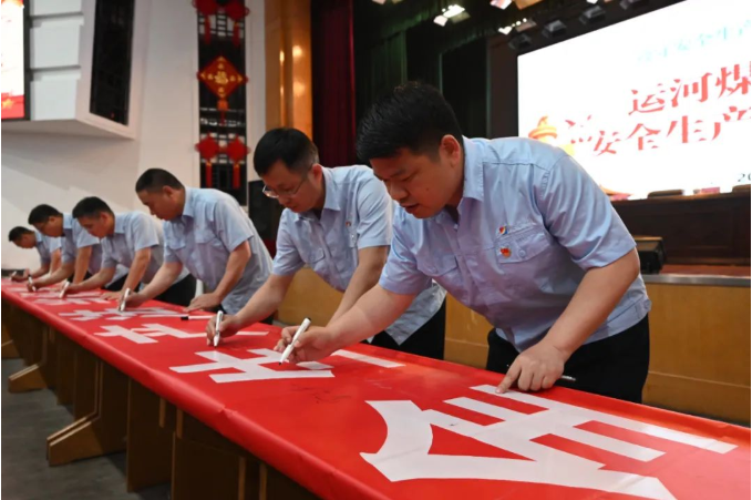 微信截圖_20220701121829.png