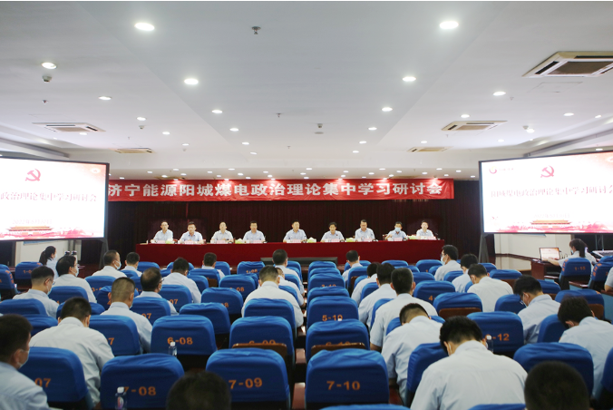 微信截圖_20220701122120.png