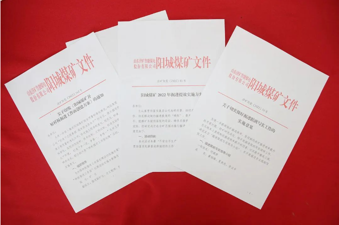 微信截圖_20220701122132.png
