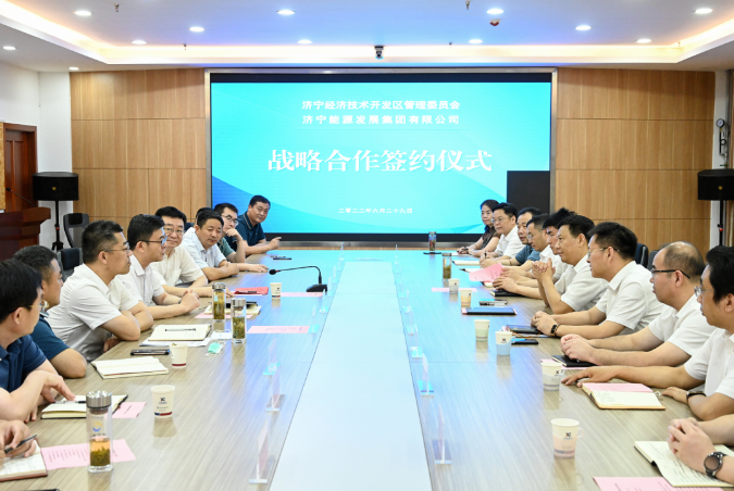 微信截圖_20220701122659.png