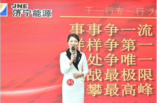 奮斗者·正青春丨李慧賢：干一行 專一行 為千億級集團再擔當