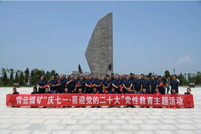 微信截圖_20220701123506.png
