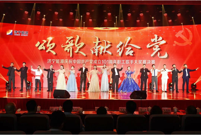 微信截圖_20220701124427.png