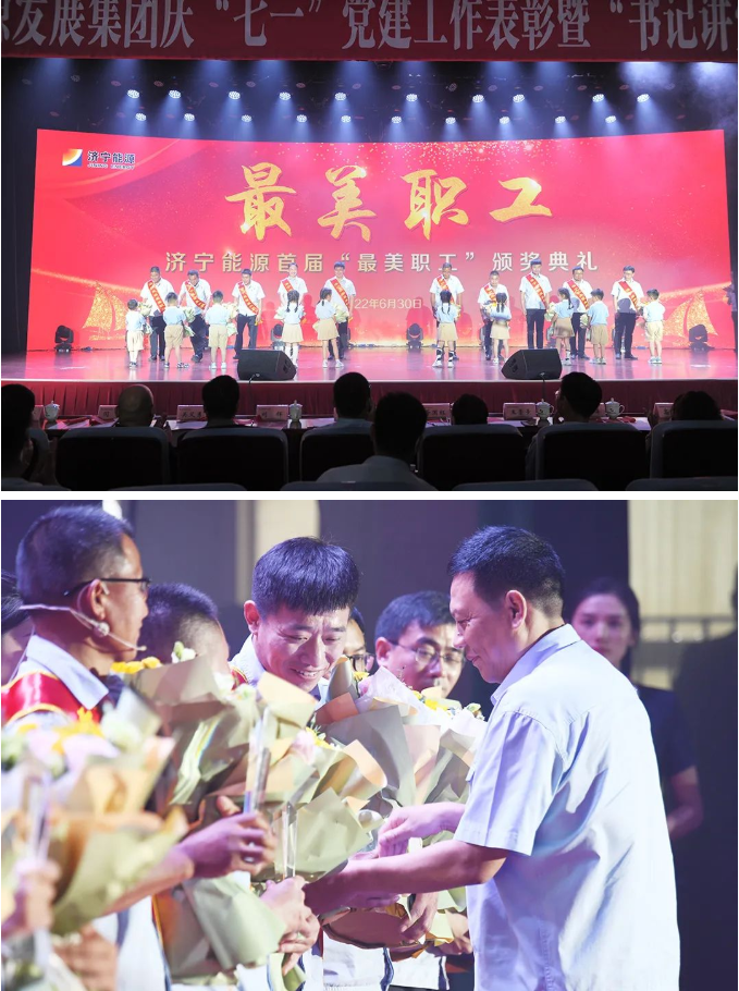 微信截圖_20220701124721.png