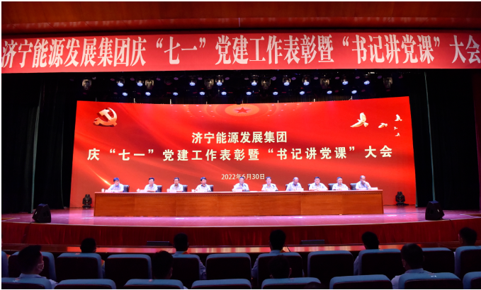 微信截圖_20220701125907.png