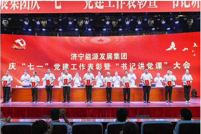 微信截圖_20220701125938.png