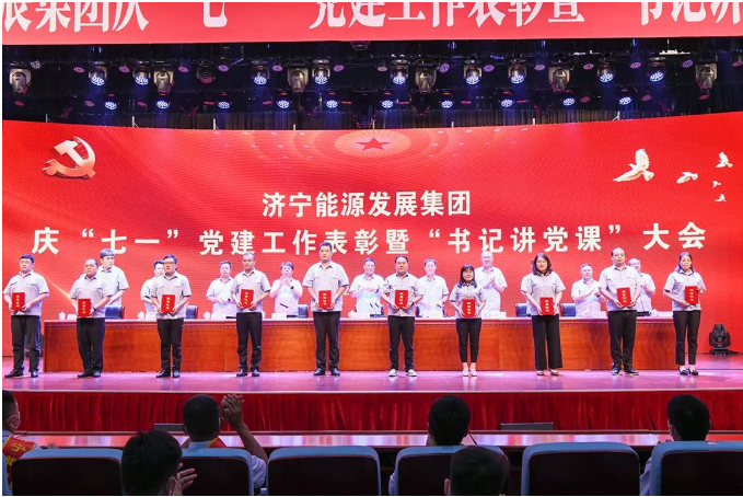 微信截圖_20220701125946.png