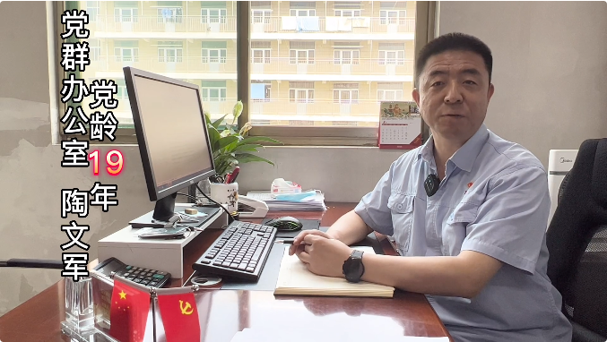 微信截圖_20220703090209.png