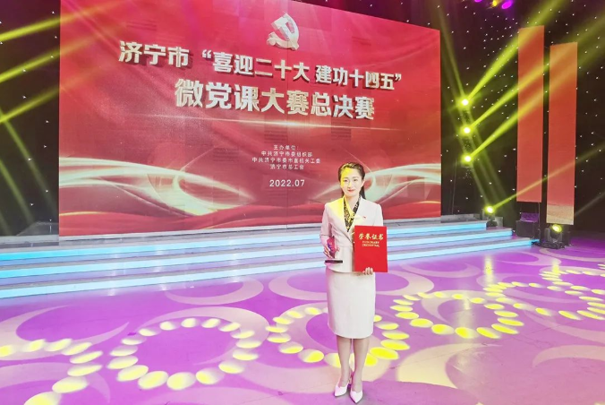 微信截圖_20220703091506.png