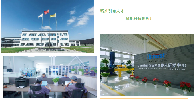 微信截圖_20220703082625.png