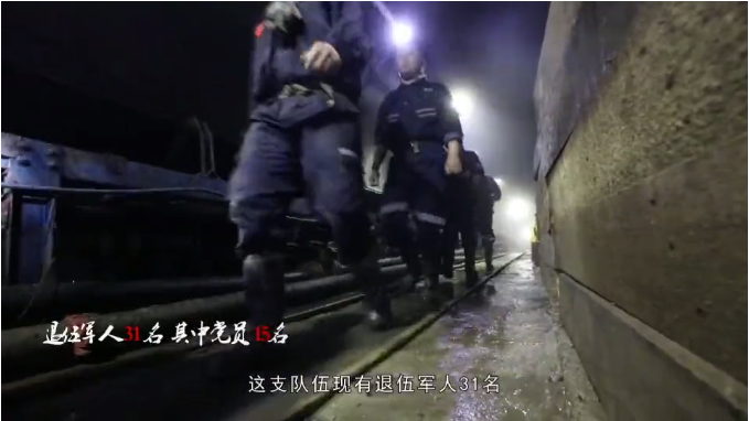 微信截圖_20220703092432.png