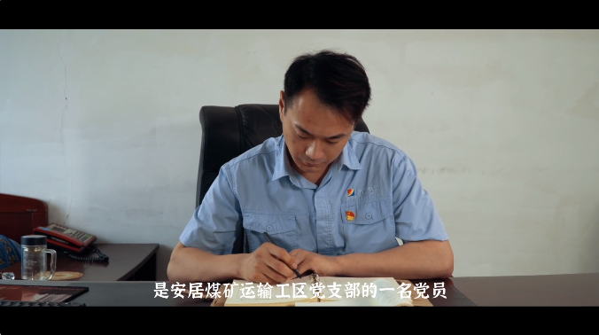 微信截圖_20220703094417.png