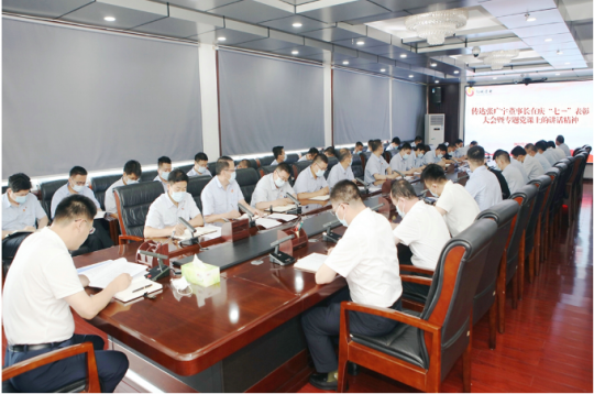 學講話 當先鋒丨陽城煤電學習貫徹集團黨委書記講黨課精神