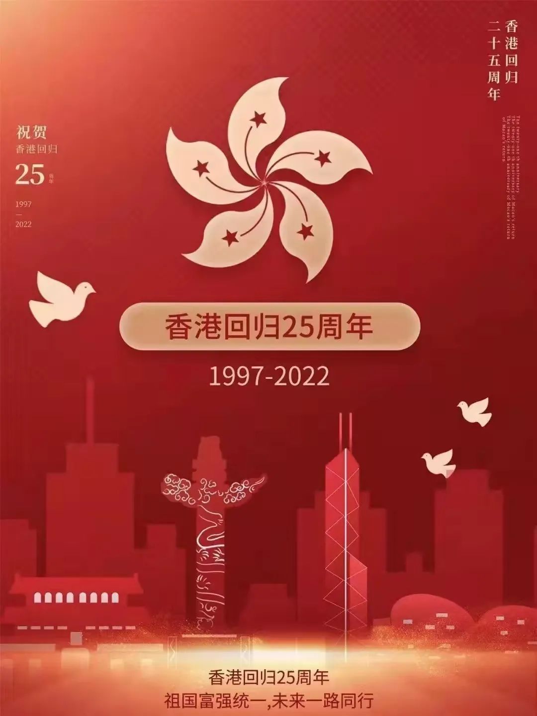 微信圖片_20220704161348.jpg