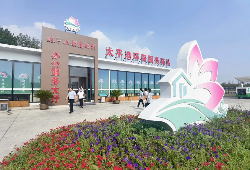 微信截圖_20220704162441.png