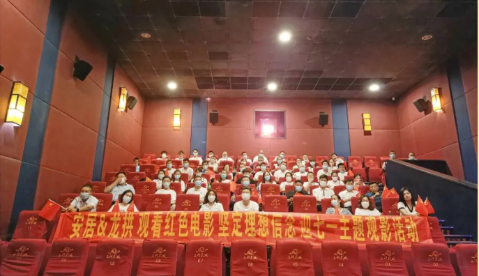 微信截圖_20220704163114.png
