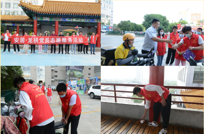 微信截圖_20220704163054.png