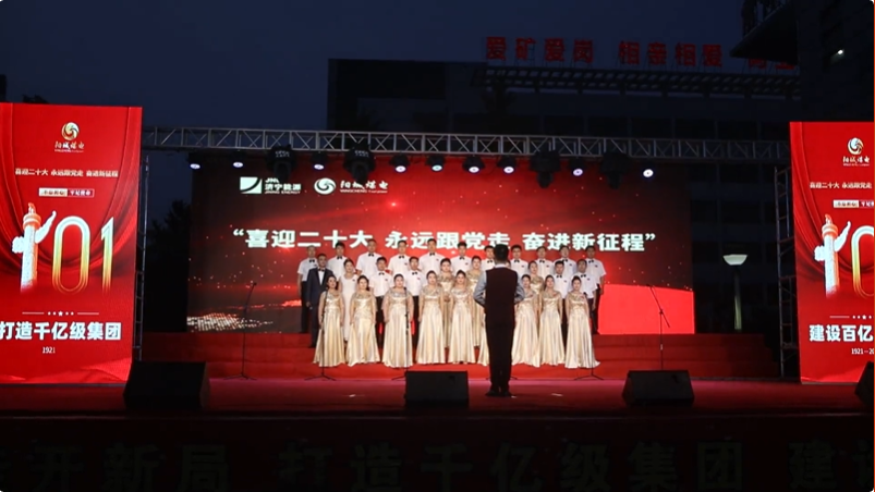 微信截圖_20220704164500.png