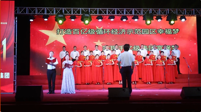 微信截圖_20220704164544.png