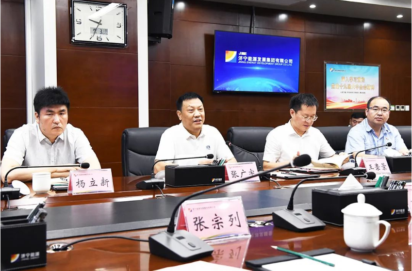 微信截圖_20220704165907.png