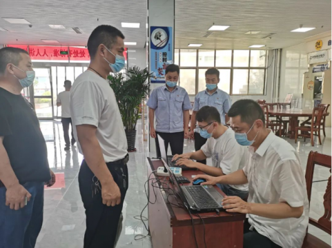 霄云煤礦丨協同市工行在礦為退役軍人辦理優待證